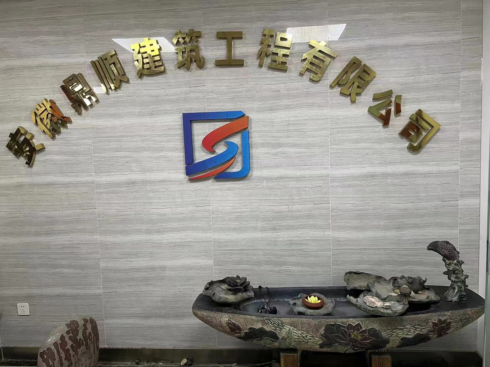 微信图片_20230221162206.jpg